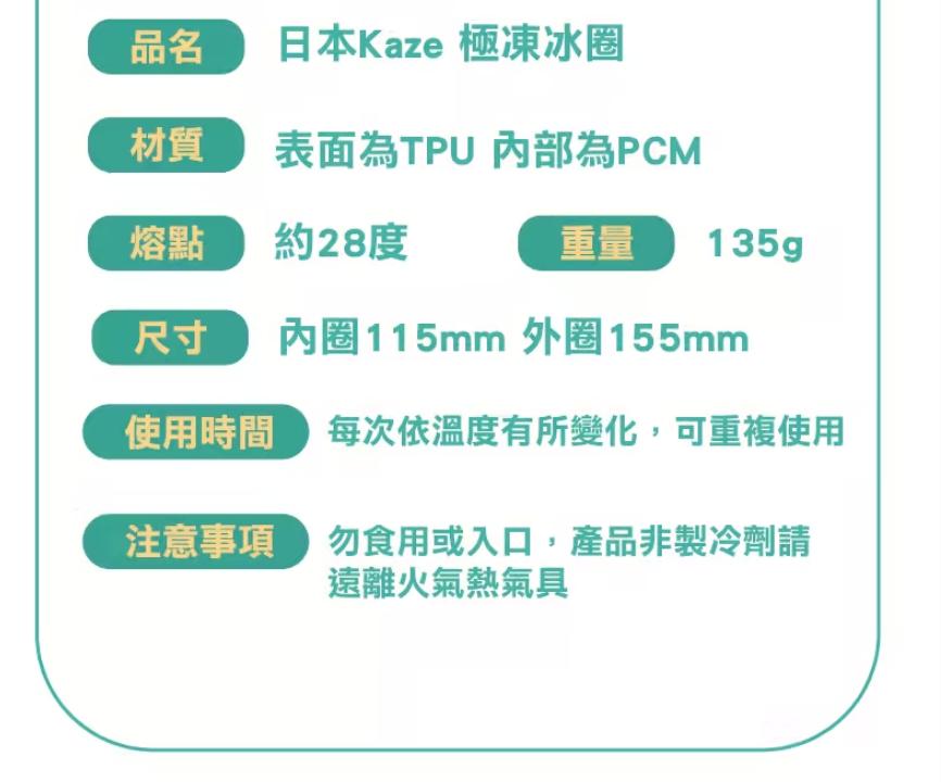 1689735909470145.png