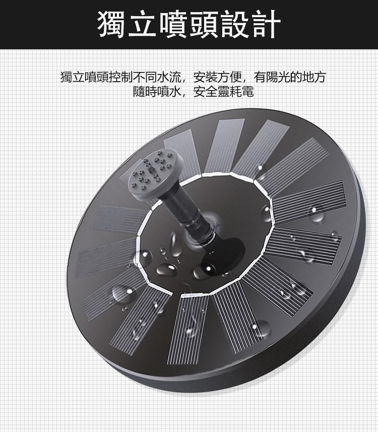 微信图片_20240604215620.png