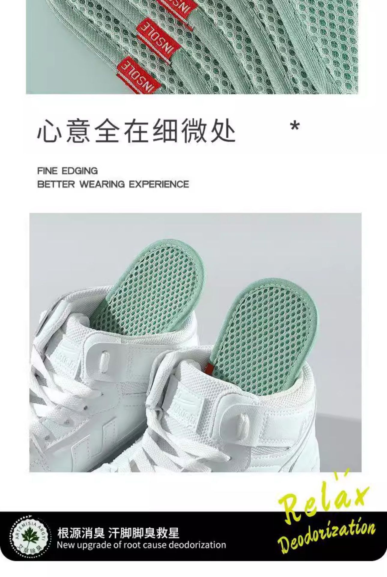 详情_018_20240921162234_646.jpg