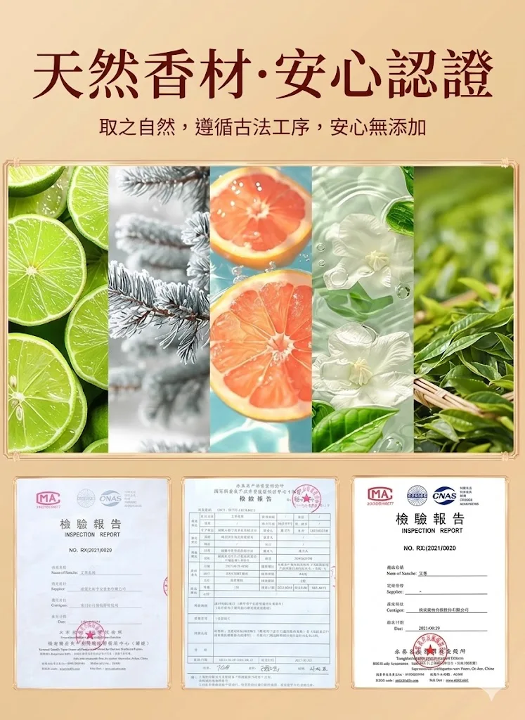 1780915523751325.webp